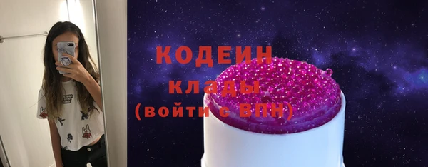 крисы Верхнеуральск